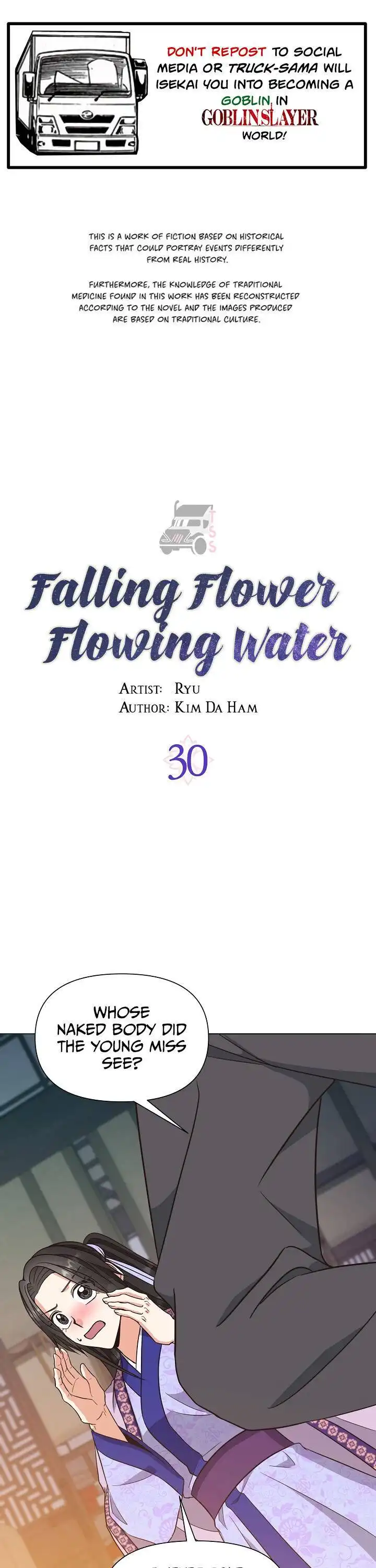 Falling Flower, Flowing Water Chapter 30 1